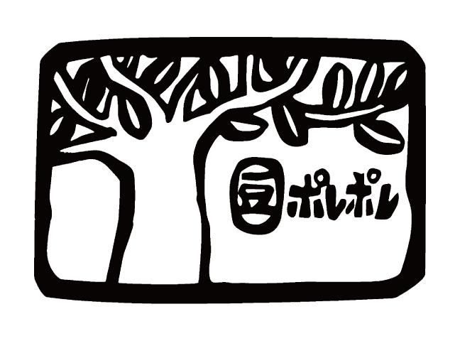 豆ポレポレ珈琲商店