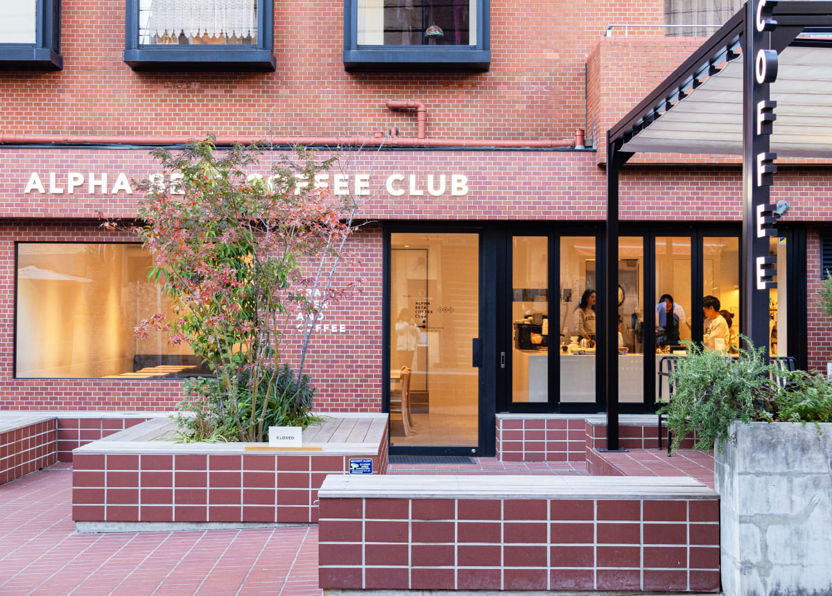ALPHA BETA COFFEE CLUB JIYUGAOKA CONCORD